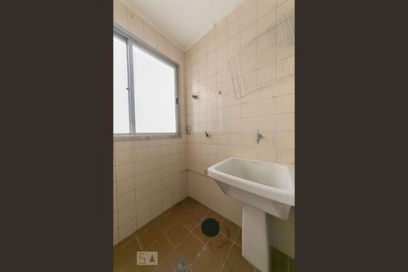 Lavanderia de apartamento à venda com 1 quarto, 45m² em Centro, Campinas