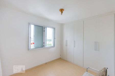 Quarto de apartamento para alugar com 1 quarto, 55m² em Moema, São Paulo