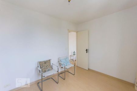 Quarto de apartamento para alugar com 1 quarto, 55m² em Moema, São Paulo