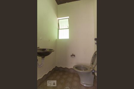 Lavabo de casa à venda com 5 quartos, 230m² em Cidade Universitária, Campinas