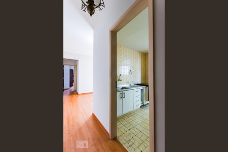 Entrada de apartamento para alugar com 1 quarto, 66m² em Centro, Campinas