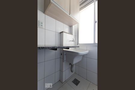 Área de serviço de apartamento para alugar com 3 quartos, 73m² em Setor Sudoeste, Goiânia