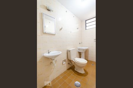 Banheiro de apartamento à venda com 1 quarto, 46m² em Centro, Campinas