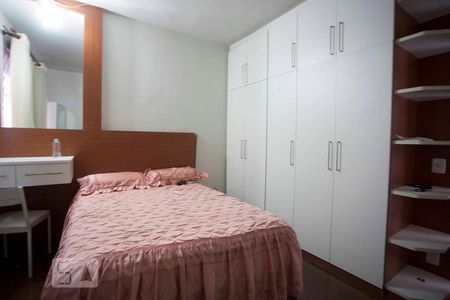 quarto de apartamento para alugar com 1 quarto, 120m² em Icaraí, Niterói