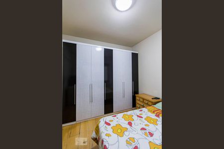 Quarto de apartamento para alugar com 1 quarto, 36m² em Centro Histórico, Porto Alegre