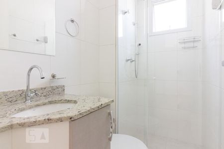 Banheiro de apartamento para alugar com 2 quartos, 46m² em Itaberaba, São Paulo