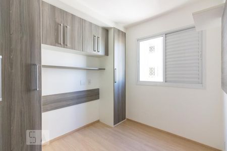 Quarto 2 de apartamento para alugar com 2 quartos, 46m² em Itaberaba, São Paulo