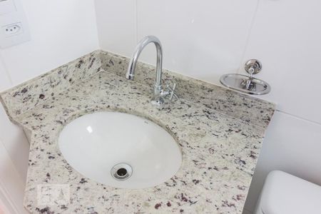 Banheiro de apartamento para alugar com 2 quartos, 46m² em Itaberaba, São Paulo