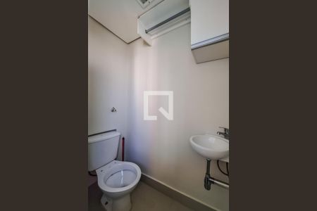 Apartamento à venda com 56m², 2 quartos e 1 vaga Apartamento à venda com 56m², 2 quartos e 1 vagaBanheiro de serviço