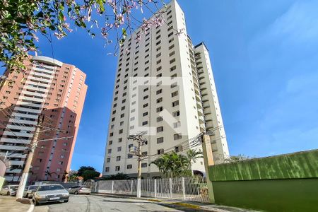 Apartamento à venda com 56m², 2 quartos e 1 vaga Apartamento à venda com 56m², 2 quartos e 1 vagaFachada do Prédio