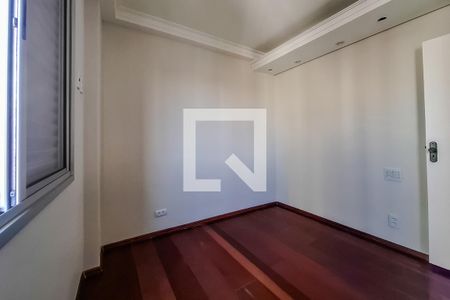Apartamento à venda com 56m², 2 quartos e 1 vaga Apartamento à venda com 56m², 2 quartos e 1 vagaquarto 1
