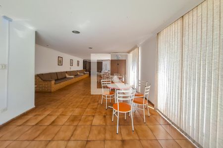 Apartamento à venda com 56m², 2 quartos e 1 vaga Apartamento à venda com 56m², 2 quartos e 1 vagaÁrea comum - Salão de Festas