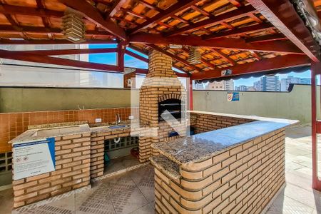 Apartamento à venda com 56m², 2 quartos e 1 vaga Apartamento à venda com 56m², 2 quartos e 1 vagaChurrasqueira