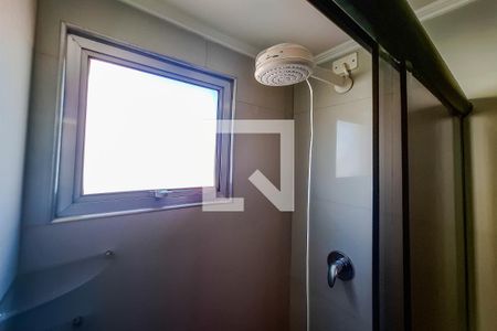 Apartamento à venda com 56m², 2 quartos e 1 vaga Apartamento à venda com 56m², 2 quartos e 1 vagabanheiro