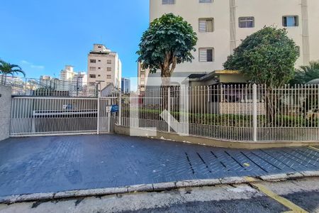 Apartamento à venda com 56m², 2 quartos e 1 vaga Apartamento à venda com 56m², 2 quartos e 1 vagaFachada e portaria