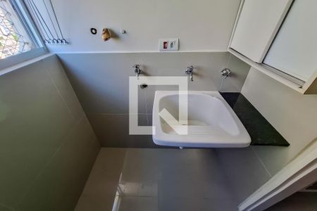 Apartamento à venda com 56m², 2 quartos e 1 vaga Apartamento à venda com 56m², 2 quartos e 1 vagaÁrea de Serviço