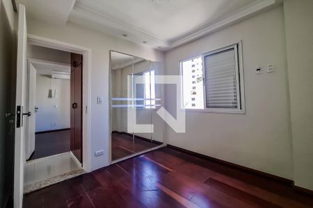 Apartamento à venda com 56m², 2 quartos e 1 vaga Apartamento à venda com 56m², 2 quartos e 1 vagaquarto 1