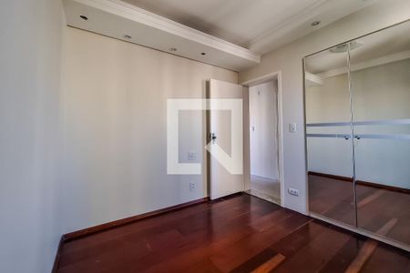 Apartamento à venda com 56m², 2 quartos e 1 vaga Apartamento à venda com 56m², 2 quartos e 1 vagaquarto 1