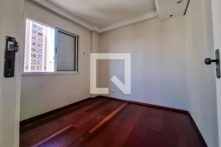 Apartamento à venda com 56m², 2 quartos e 1 vaga Apartamento à venda com 56m², 2 quartos e 1 vagaquarto 1