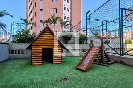 Apartamento à venda com 56m², 2 quartos e 1 vaga Apartamento à venda com 56m², 2 quartos e 1 vagaPlayground