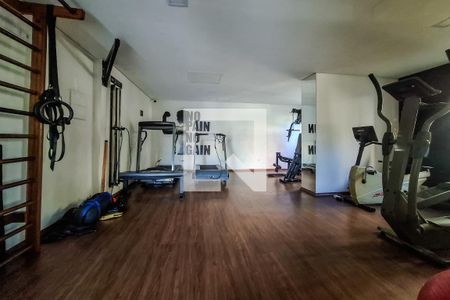 Apartamento à venda com 56m², 2 quartos e 1 vaga Apartamento à venda com 56m², 2 quartos e 1 vagaAcademia