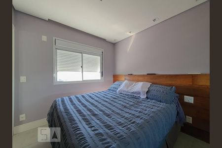 Suíte de apartamento à venda com 1 quarto, 73m² em Vila Mariana, São Paulo