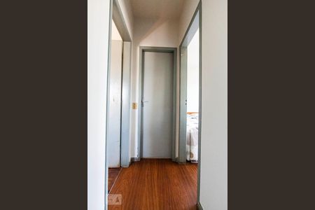 Corredor de apartamento à venda com 2 quartos, 90m² em Cidade Nova, Belo Horizonte