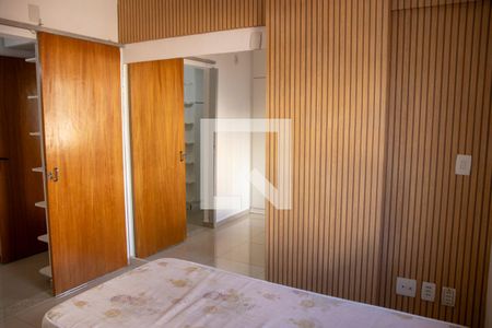 Quarto de apartamento para alugar com 2 quartos, 68m² em Setor Oeste, Goiânia