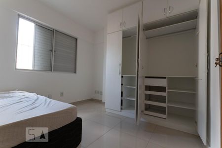 Quarto de apartamento para alugar com 2 quartos, 68m² em Setor Oeste, Goiânia