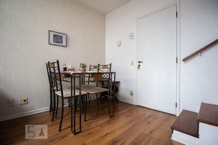 Sala de jantar de apartamento para alugar com 1 quarto, 40m² em Pinheiros, São Paulo