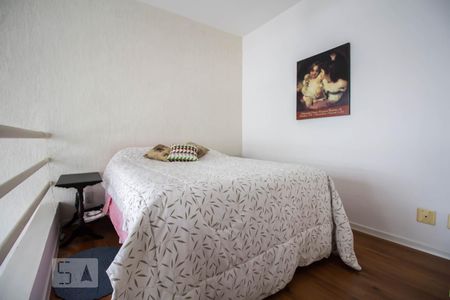 Quarto suíte de apartamento para alugar com 1 quarto, 40m² em Pinheiros, São Paulo