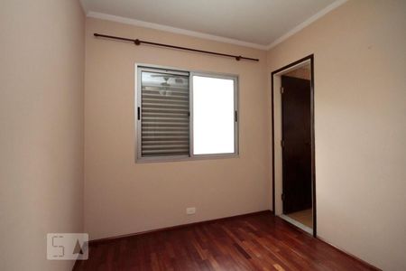 Suíte de apartamento para alugar com 1 quarto, 36m² em Bela Vista, São Paulo