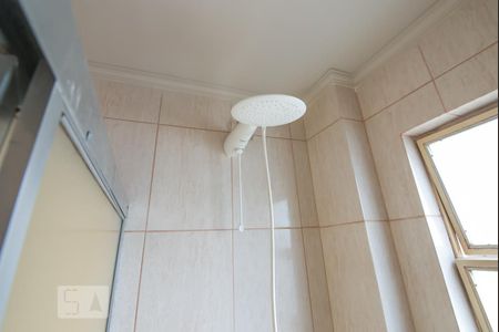 Apartamento para alugar com 100m², 2 quartos e 1 vaga Apartamento para alugar com 100m², 2 quartos e 1 vagaBanheiro Suíte