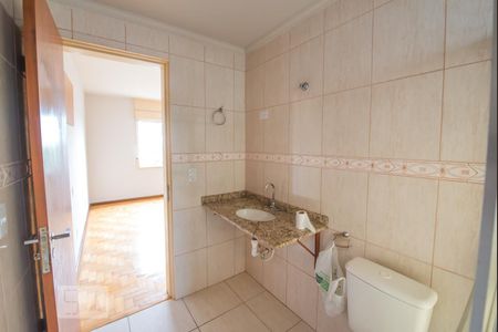 Apartamento para alugar com 100m², 2 quartos e 1 vaga Apartamento para alugar com 100m², 2 quartos e 1 vagaBanheiro Suíte