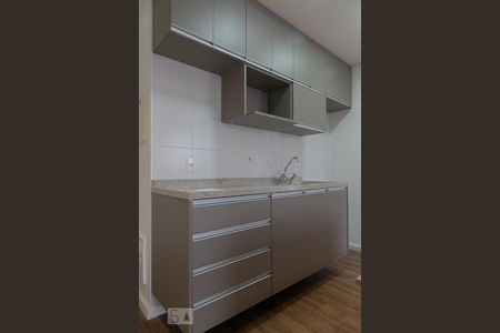 Área da cozinha de kitnet/studio para alugar com 1 quarto, 42m² em Paraíso, São Paulo