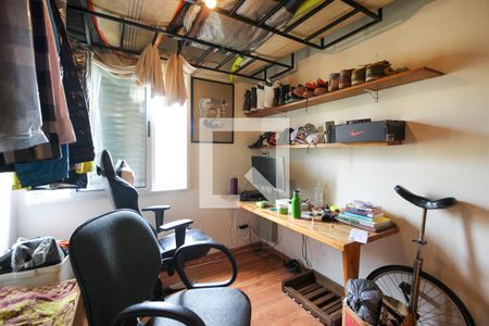 Escritório/Quarto de apartamento à venda com 2 quartos, 47m² em Vila Madalena, São Paulo