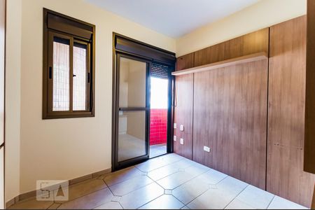 Quarto  de apartamento para alugar com 1 quarto, 50m² em Centro, Campinas