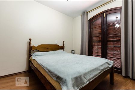 Suíte de casa para alugar com 4 quartos, 160m² em Jardim Peri Peri, São Paulo