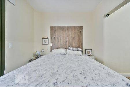 Apartamento à venda com 168m², 4 quartos e 3 vagas Apartamento à venda com 168m², 4 quartos e 3 vagasSuíte 1