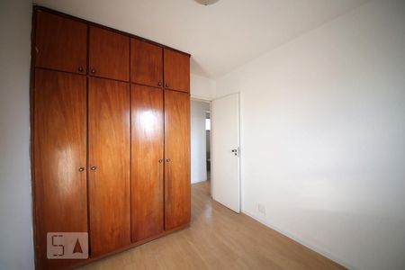 Quarto 1 de apartamento à venda com 2 quartos, 58m² em Campo Belo, São Paulo