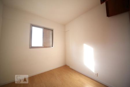 Quarto 1 de apartamento à venda com 2 quartos, 58m² em Campo Belo, São Paulo