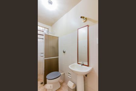 Banheiro Suíte de casa à venda com 1 quarto, 40m² em Serra, Belo Horizonte