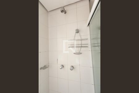 Apartamento para alugar com 50m², 1 quarto e 1 vaga Apartamento para alugar com 50m², 1 quarto e 1 vagaBanheiro da Suíte