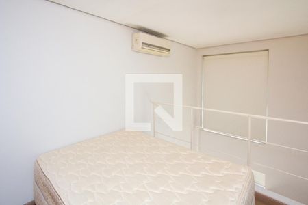 Apartamento para alugar com 50m², 1 quarto e 1 vaga Apartamento para alugar com 50m², 1 quarto e 1 vagaSuíte