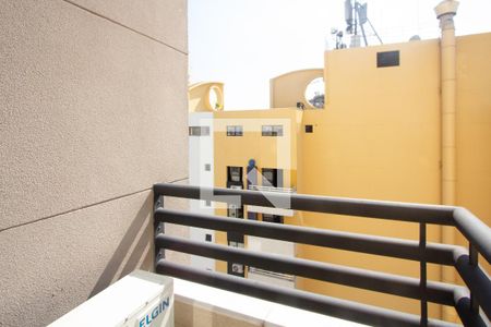 Apartamento para alugar com 50m², 1 quarto e 1 vaga Apartamento para alugar com 50m², 1 quarto e 1 vagaVaranda Sala