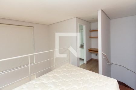 Apartamento para alugar com 50m², 1 quarto e 1 vaga Apartamento para alugar com 50m², 1 quarto e 1 vagaSuíte