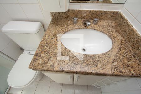 Apartamento para alugar com 50m², 1 quarto e 1 vaga Apartamento para alugar com 50m², 1 quarto e 1 vagaBanheiro da Suíte