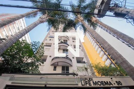 Apartamento para alugar com 50m², 1 quarto e 1 vaga Apartamento para alugar com 50m², 1 quarto e 1 vagaFachada