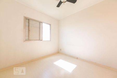 Quarto de apartamento para alugar com 1 quarto, 58m² em Vila Industrial, Campinas