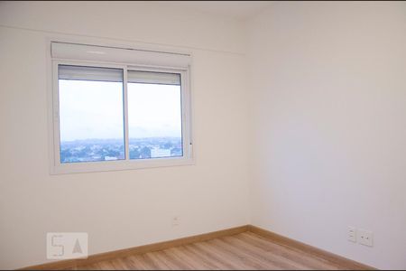 Apartamento à venda com 60m², 2 quartos e 1 vaga Apartamento à venda com 60m², 2 quartos e 1 vagaSuíte